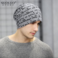 Spring Women Men Hat Unisex Warm Winter knitted hat Fashion cap Hip-hop Beanie chapeu feminino cap Outdoor sports thermal cap