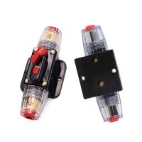 【YF】 12V 24V Car Audio Circuit Breaker 20A 30A 40A 50A 60A 80A 100A 125A 150A Suitable Self-recovery Fuse Holder Modified Adapte