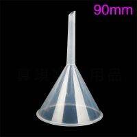 90mm Plastic funnel Triangle funnel Separatory funnel Laboratory supplies High school chemical laboratory equipment 5pcs