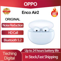 OPPO ENCO Air 2หูฟัง TWS หูฟังไร้สายตัดเสียงรบกวนบลูทูธ5.2หูฟัง Aac/sbc สำหรับ Oppo/vivo/xiaomi/huawei