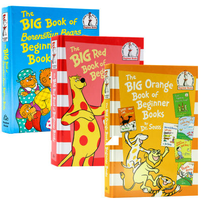 Dr. Seuss series 6-in-1 hardcover 3-volume Big Red Blue Orange Book of Beginner Books