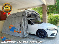 โรงจอดรถสำเร็จรูป เต็นท์จอดรถพับได้ CARSBRELLA รุ่น RAINBOW SIZE S สำหรับรถยนต์ที่มีขนาดเล็ก - กลาง