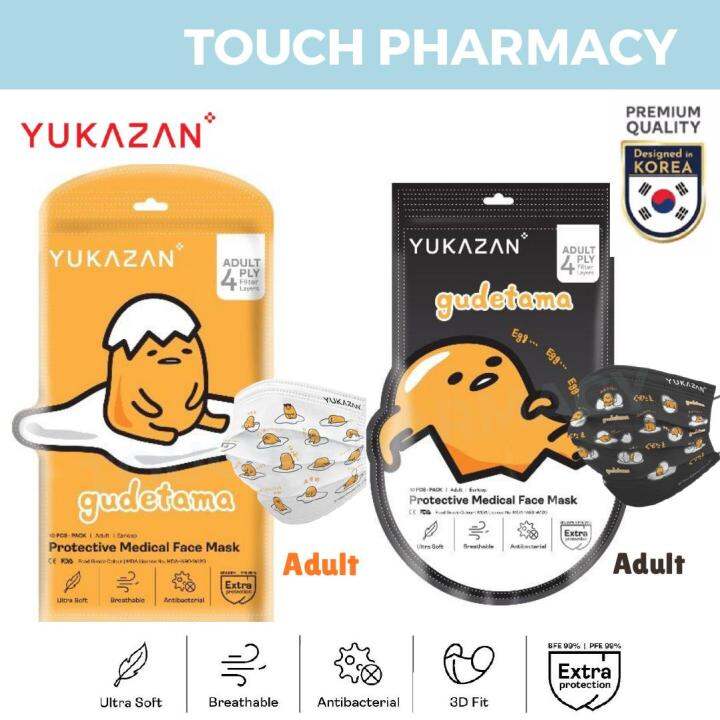 yukazan gudetama