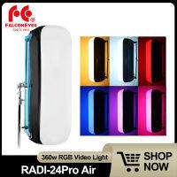 เหยี่ยวตา RADI-24Pro อากาศ360วัตต์2599พัน-9999พัน RGB กันน้ำ F LEX แผงวิดีโอแสง CRI95เข้ากันได้กับการควบคุมระยะไกล