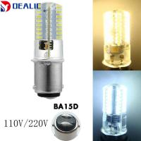 DEALIC ขาว/วอร์มไวท์ 2.6W 3014 110/120V หลอด LED ข้าวโพด BA15D โคมไฟคริสตัล