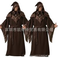 [COD] religious godfather mens wizard costume cosplay bar dance stage performance