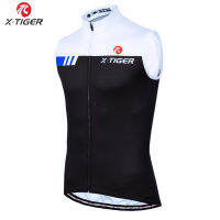 X-Tiger Musim Panas Berseepeda Rompi Cepeda Kering Lengan Bersepeda เสื้อเจอร์ซีย์ต่อต้าน Sinar Seuv Pakaian MTB