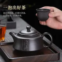 [COD] sand teapot single large-capacity handmade kung fu tea set Xishi