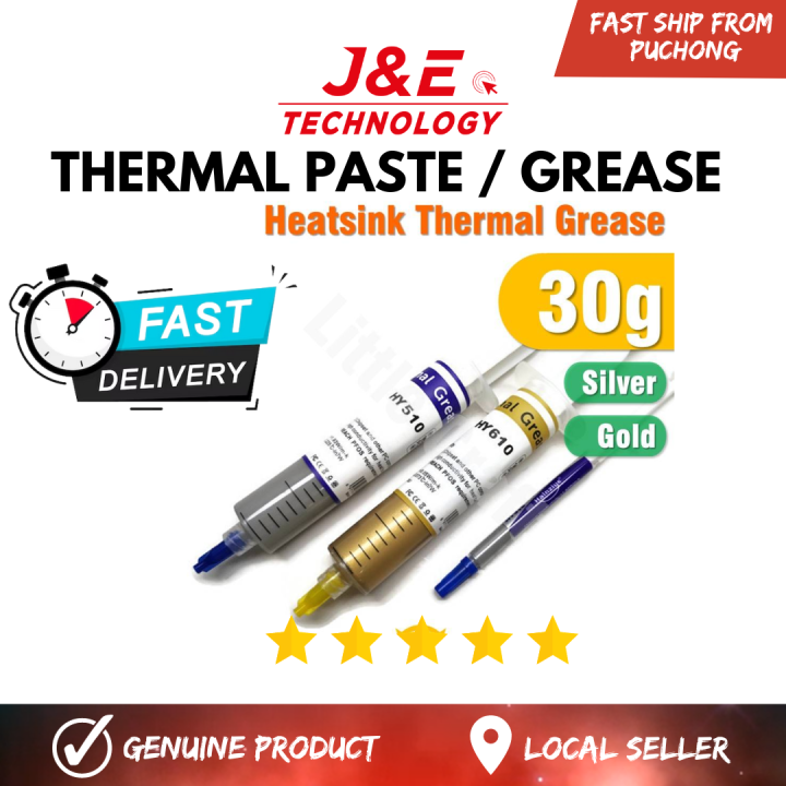 FAST DELIVERY !! Heatsink Thermal Paste CPU GPU Processor Heatsink