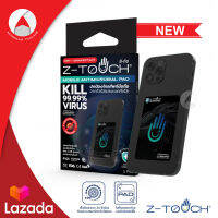 Z-Touch แผ่นกำจัดเชื้อโรค สี Black ลดไวรัสและแบคทีเรีย แปะด้านหลังมือถือ Mobile Antimicrobial Pad แผ่นลดการก่อตัวของเชื้อโรค แบบติดโทรศัพท์มือถือ รุ่น MOBILE PAD กำจัดเชื้อโรค และกลิ่นด้วยระบบ SMART NANO ION มีผล LAB รับรอง ไม่สะสมสารตกค้างบนพื้นผิว