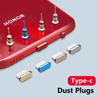 Anti Dust Plug Type C Phone Charging Port 3.5mm Earphone Jack USB C Dust Plug For Samsung Huawei Redmi Phone Accessories Electrical Connectors