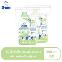 D-NEE ดีนี่ น้ำยาซักผ้าเด็ก นิวบอร์น ออร์แกนิค อโล เวร่า สีเขียว ขวด 700 มล. + ถุงเติม 600 มล. (ทั้งหมด 2 แพ็ค)