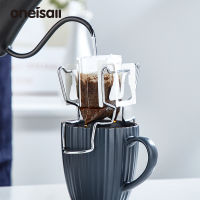 ONEISALL กาแฟกระดาษกรองผู้ถือสแตนเลสหูกาแฟ Dripper แบบพกพาถ้วย Hand-Pour เครื่องชงกาแฟชุด Dripper ชุดสำหรับ Cup