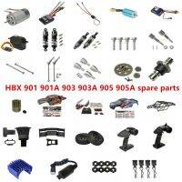 【CW】 HBX 901 901A 903 903A 905 905A RC Car spare parts car shell gear motor gear Differential ESC Tire servo Drive shaft shock etc