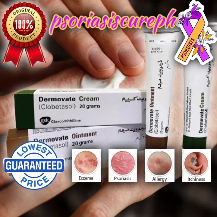 Clobetasol Ointment Drmvt Lazada Ph 2324