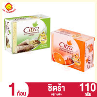 ซิตร้า สบู่บำรุงผิว 110 กรัม.