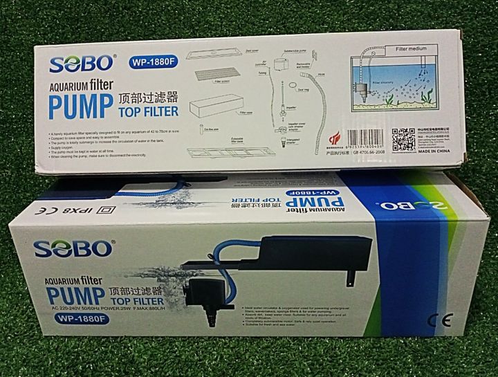 กรองบนตู้ปลา-sobo-wp-1880f-กรองบนเหมาะสำหรับตู้ขนาด-24-30-นิ้ว-มือ1-ราคาถูก-wp1880f