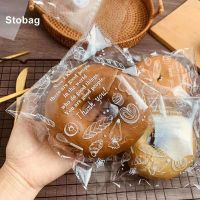 【DT】 hot  StoBag 100pcs Transparent Bread Toast Food Sealed Packaging Bag Self-adhesive Plastic Clear Baking Handmade Pouch Party Favors