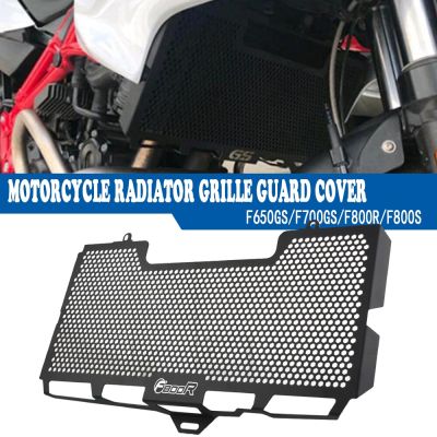 Motorcycle Radiator Grille Guard Protection Cover For BMW F800 R F 800 R F800R 2004 2005 2006 2007 2008 2009 2010 2011 2012-2022