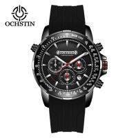 ⌚OCHSTIN นาฬิกาข้อมือใหม่ผู้ชายกันน้ำนาฬิกาของผู้ชายทหารเสื้อยืดสีทองหรูหรานาฬิกานักธุรกิจชายยางสปอร์ต6125