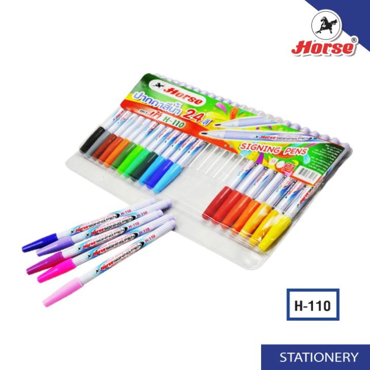 horse-ตราม้า-ปากกาสีน้ำ-ด้ามลาลริ้ว-signing-pen-h-110-ชุด-24-สี-จำนวน-1-ชุด