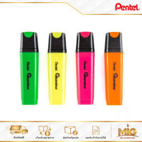 Pentel เซ็ทปากกาเน้นข้อความหัวตัด รุ่น illumina SL60-4 (แพ็ค 4 สี 4 ด้าม) ปากกาเน้นข้อความpentel ส่งของทุกวัน