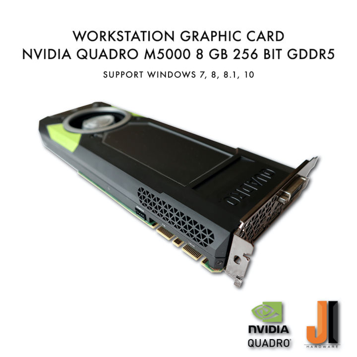 nvidia-quadro-m5000-8gb-256-bit-gddr5-มือสอง