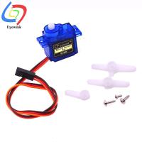 【YF】✐℡ↂ  SG90 9g Servo Output Motor Electronics for Robots 250 450 Helicopter Airplane Car Boat