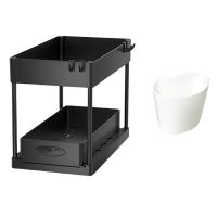 2 Tier Under Sink Organizers and Storage Multi-Purpose Bathroom Cabinet Organizer