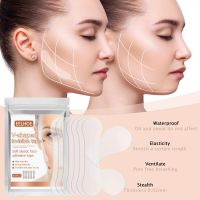 Face V-shaped Invisible Tape Elasticity Ventilate Facial Lifting Patch Ultra-thin Skin-friendly Face Sculpting Shrinkage Sticker