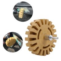 【cw】 Rubber Wheel To Plastic Plate Electric Pneumatic Glue Removal Paint Rubber Wheel In Addition To Plastic Plate