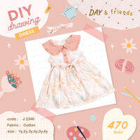 DIY drawing girl dress