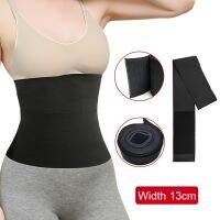 【cw】 Invisible Tummy Wrap Abdomen Waist TrainerElastic Training CorsetSculpting Tape SportsYoga Belt