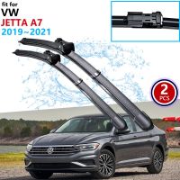 ใบมีดไม้เช็ดรถสำหรับ Volkswagen VW Jetta A7 MK7 2019 2020 2021กระจกหน้าที่ปัดน้ำฝนสินค้าอุปกรณ์เสริมรถยนต์