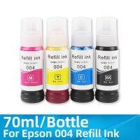 หมึกสำหรับ Epson เติม70มล. 004 002 L1119 L3108 L3115 L3151 L3118 L3119 L3156 L3158 L1118 L3153 L4158เครื่องพิมพ์ L4168