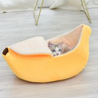 〖Love pets〗   Banana Shape Pet Dog Cat Home Litter Bed House for Mat Durable Kennel Doggy Puppy Cushion Basket Warm Portable Cat Supplies