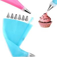 【hot】 Silicone Pastry Tips Icing Piping Decorating Tools Baking Gadgets Accessories ！