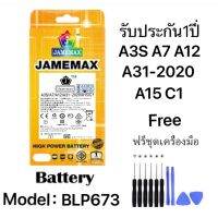 เเบตเเท้ oppoA3S/A5S/A7/A12/A31(2020)/Realme3/A15แถมชุดไขควงรับประกัน1ปีมีมอก model BLP673 #แบตมือถือ  #แบตโทรศัพท์  #แบต  #แบตเตอรี  #แบตเตอรี่