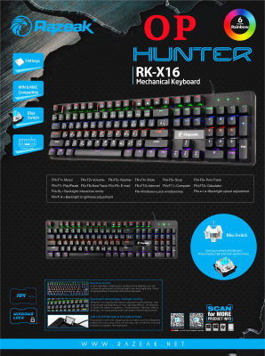 Razeak RK-X14/RK-X16 คีย์บอร์ดสำหรับเกม Airavata Semi Blue Switch Mechanical Gaming