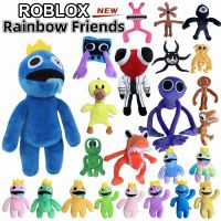 Roblox Rainbow Friends Plush Toy Cartoon Blue Monster Yellow Soft 30cm Doll Kids Animal Toys Christmas Gifts