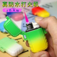 [COD] High-grade gradient pink flame waterproof detachable lighter gas ins net red gift for boyfriend