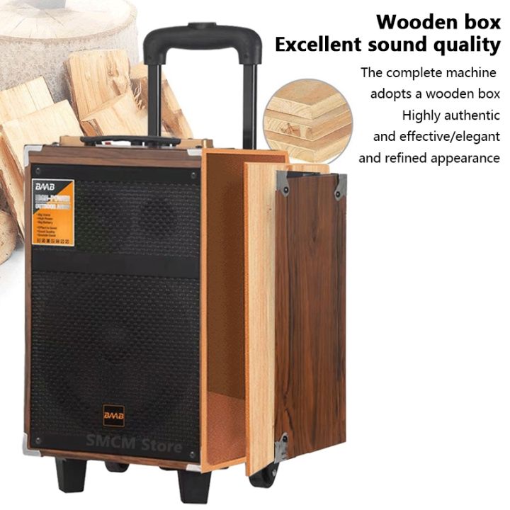 wooden-12-inch-8-inch-karaoke-party-subwoofer-9000w-peak-power-large-outdoor-handcart-bluetooth-speaker-with-microphone-fm-usb