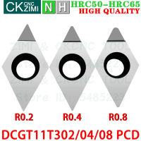 DCGT11T302 PCD DCGT11T304 PCD DCGT11T308 PCD แทรกเพชรแทรกเปลี่ยนแทรกเครื่องมือ DCGT 11T3 CNC ตัดโลหะกลึงเครื่องมือ