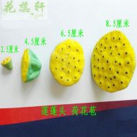 [COD] core screen flower handmade foam bud plastic lily rose lotus