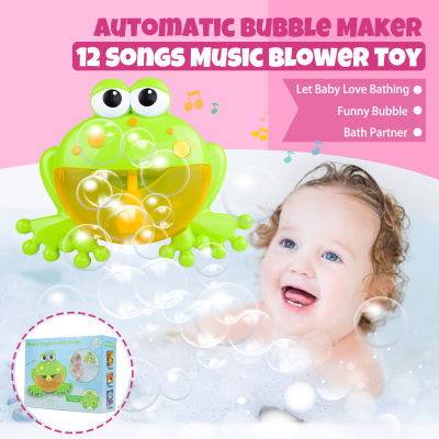 Baby Kids Bubble Frog Automatic Shower Machine Blower Maker Bath Music Toy Bath Toys