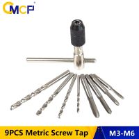 9PCS M3-M6 T Type Thread Tap Reamer Hand Taps Drill Bit Set Screw Hole Drill Bit Set Machine Thread Tap Metric Screw Tap