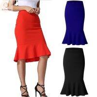 Summer Fashion High Waist Mermaid Skirt Large Size Office Skirts Stretch Slim Office Work Wear