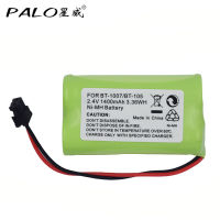 Cordless battery BT-1007/BT-105 pack, slave battery, nickel metal hydride battery pack, 2.4V 1400ma