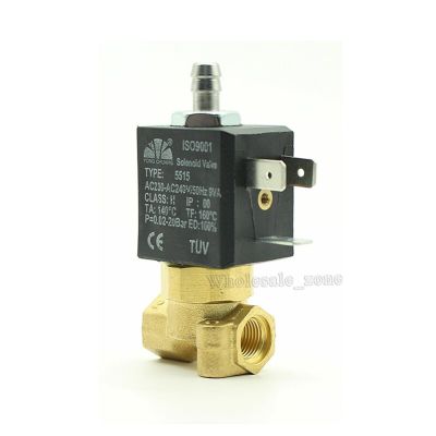 Normally Closed N/C 2/3 Way AC 230V -240V G1/8  Brass Coffee Makers Steam Air Water 2 Position 3 Way Electric Solenoid Valve Valves