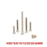 100PCS KM3x6/8/20/25/30MM Flat Head Screw 304 Stainless Steel GB819 Cross Phillips Flat Countersunk Head Screw Bolt